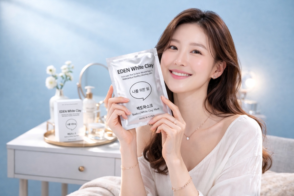 에덴 화이트 클레이 백토 마스크팩 공식 모델